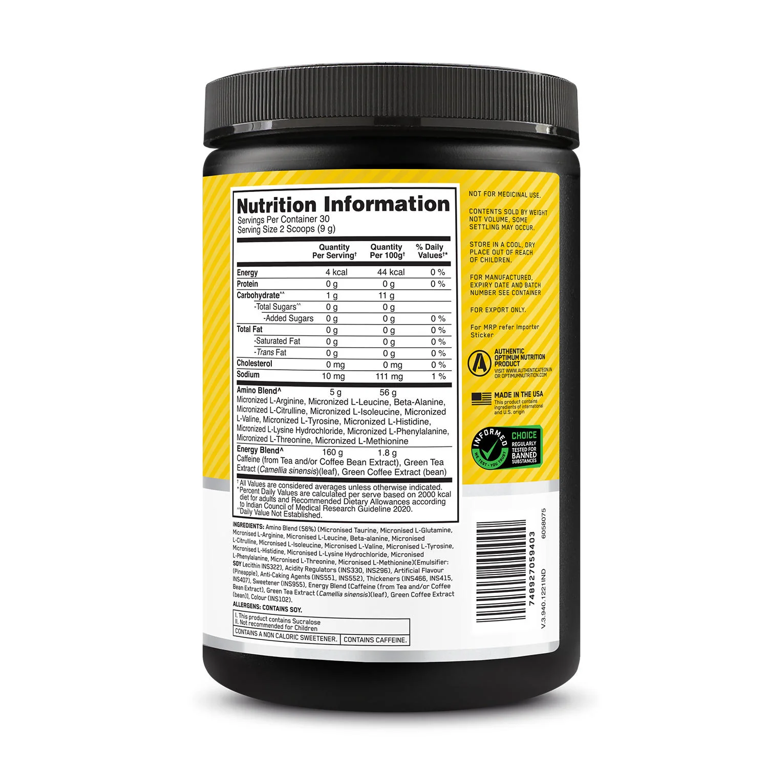 Essential Amin.O. Energy | Pineapple | 270 g - Image 9