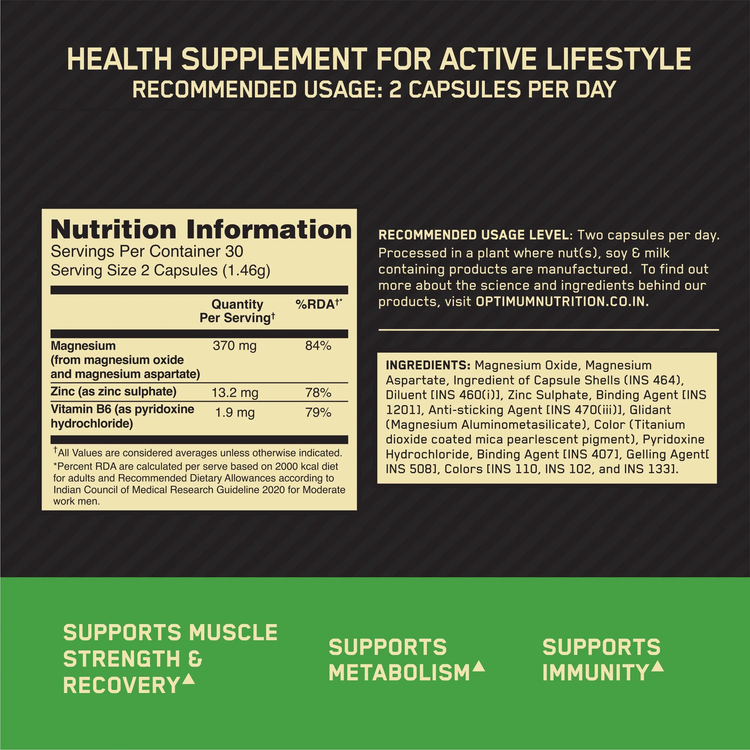 Gold Standard 100% Whey Protein Powder Double Rich Chocolate 5 lbs + Multivitamin for MEN- 60 Tablets + Zinc Magnesium Aspartate (ZMA) - 60 Capsules + Fish Oil - 60 Capsules - Image 27