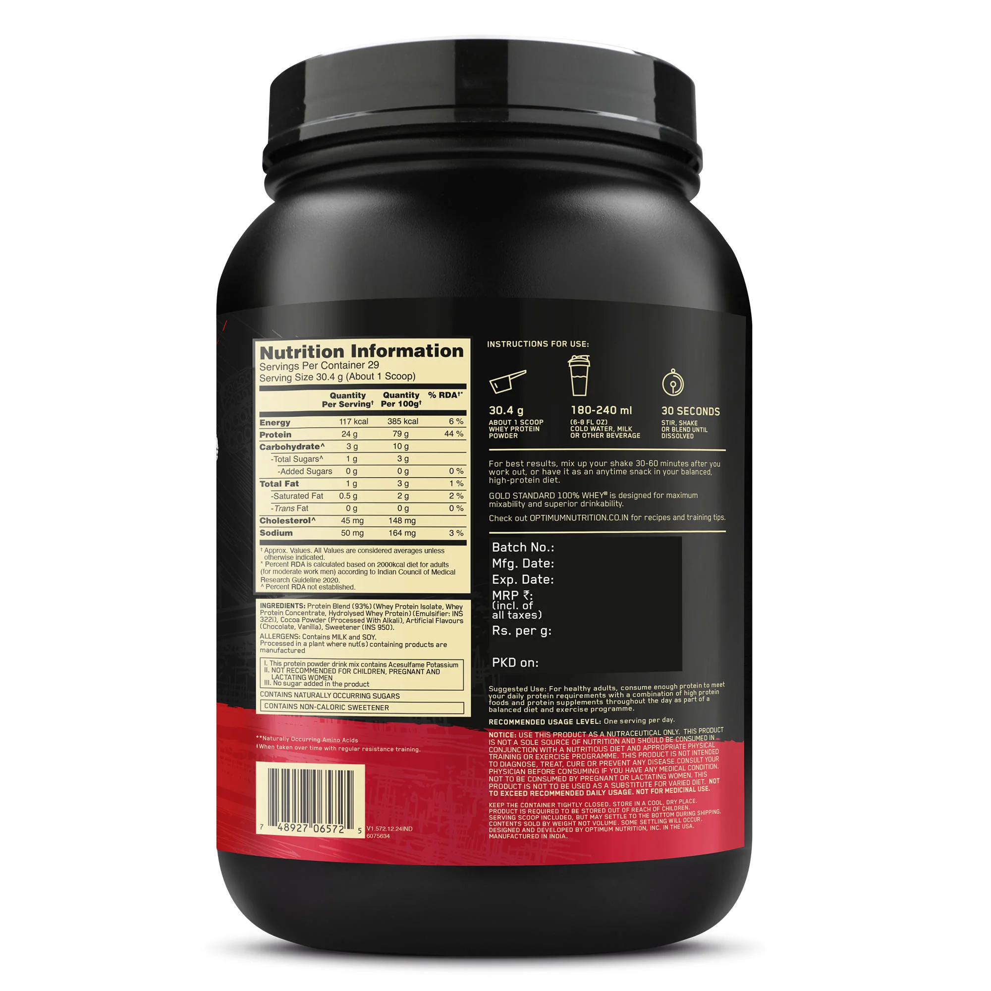 Gold Standard 100% Whey Protein Powder | Double Rich Chocolate | 2 lbs + Fish Oil - 60 Capsules - Image 13