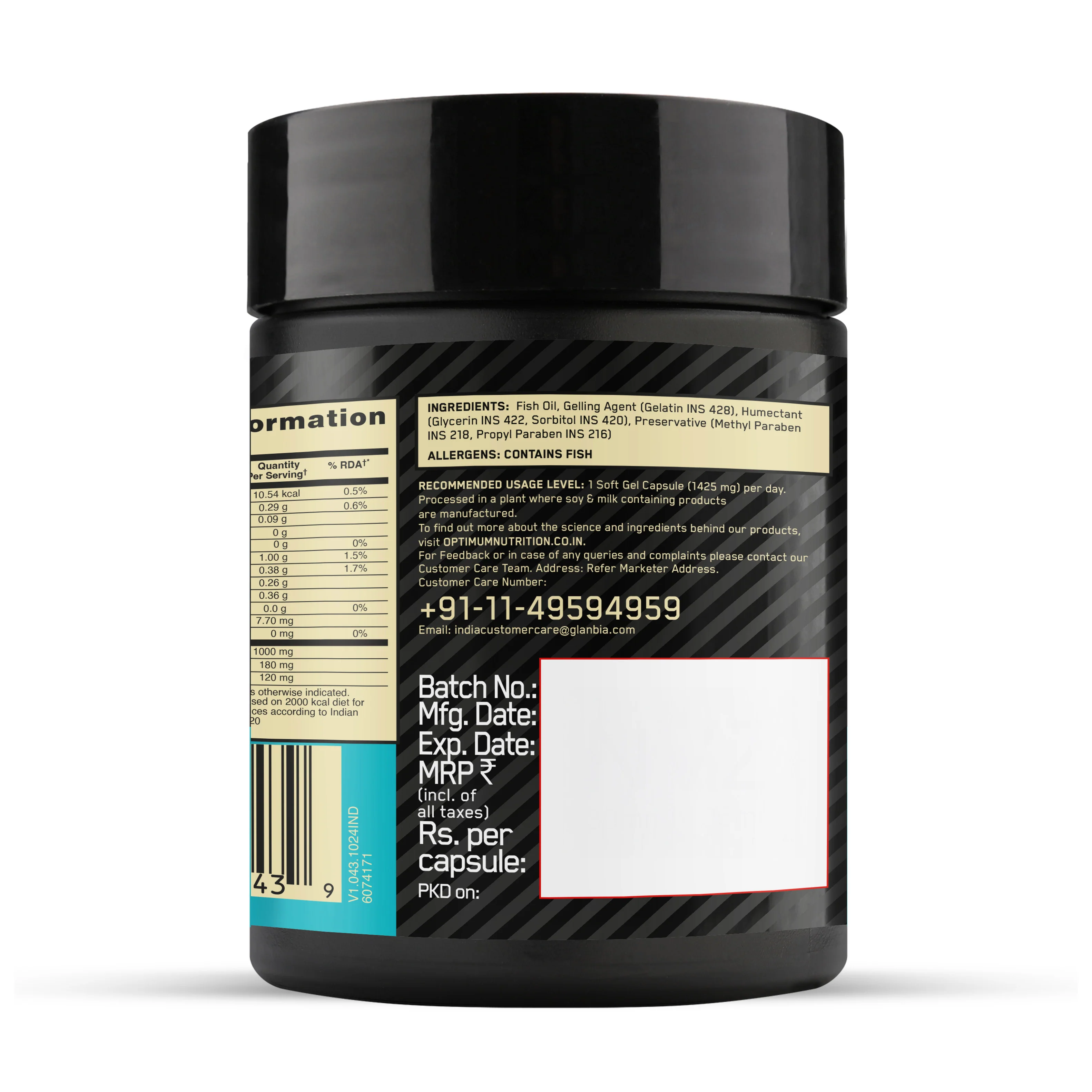 Gold Standard 100% Whey Protein Powder | Double Rich Chocolate | 2 lbs + Fish Oil - 60 Capsules - Image 25