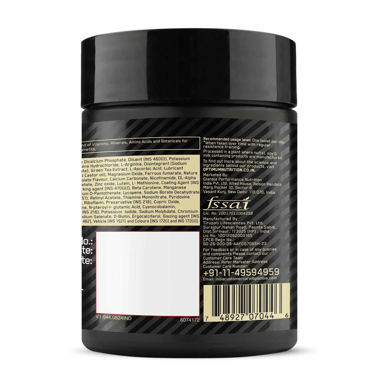Gold Standard 100% Whey Protein Powder | Double Rich Chocolate | 2 lbs + Multivitamin for MEN- 60 Tablets - Image 21