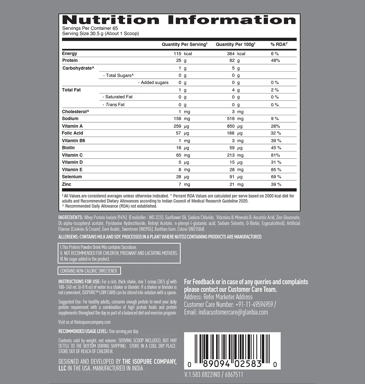 Isopure 2 kg Cookies & Cream + Isopure 100% Creatine Monohydrate Micronized, 250g - Image 10
