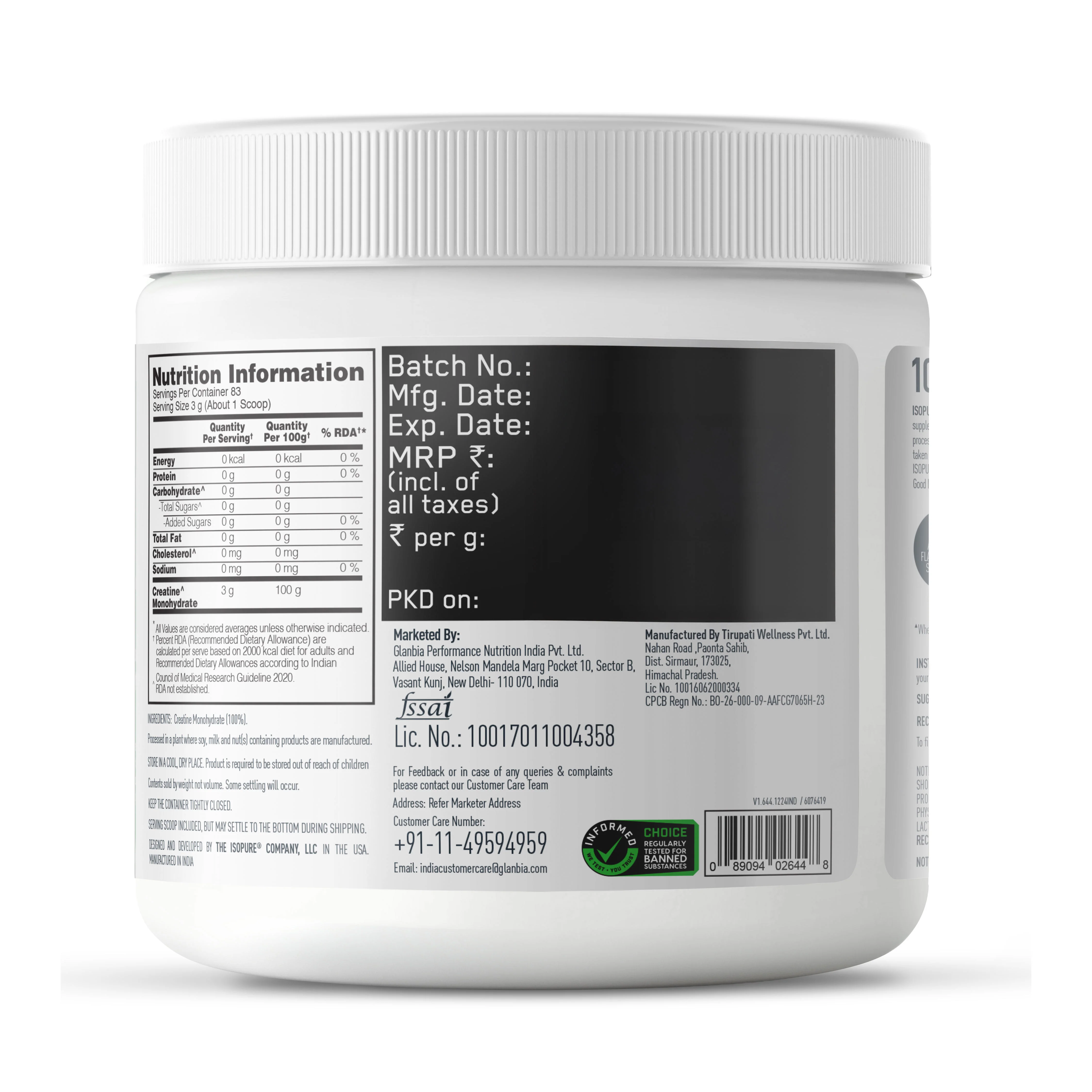 Isopure 2 kg Cookies & Cream + Isopure 100% Creatine Monohydrate Micronized, 250g - Image 22
