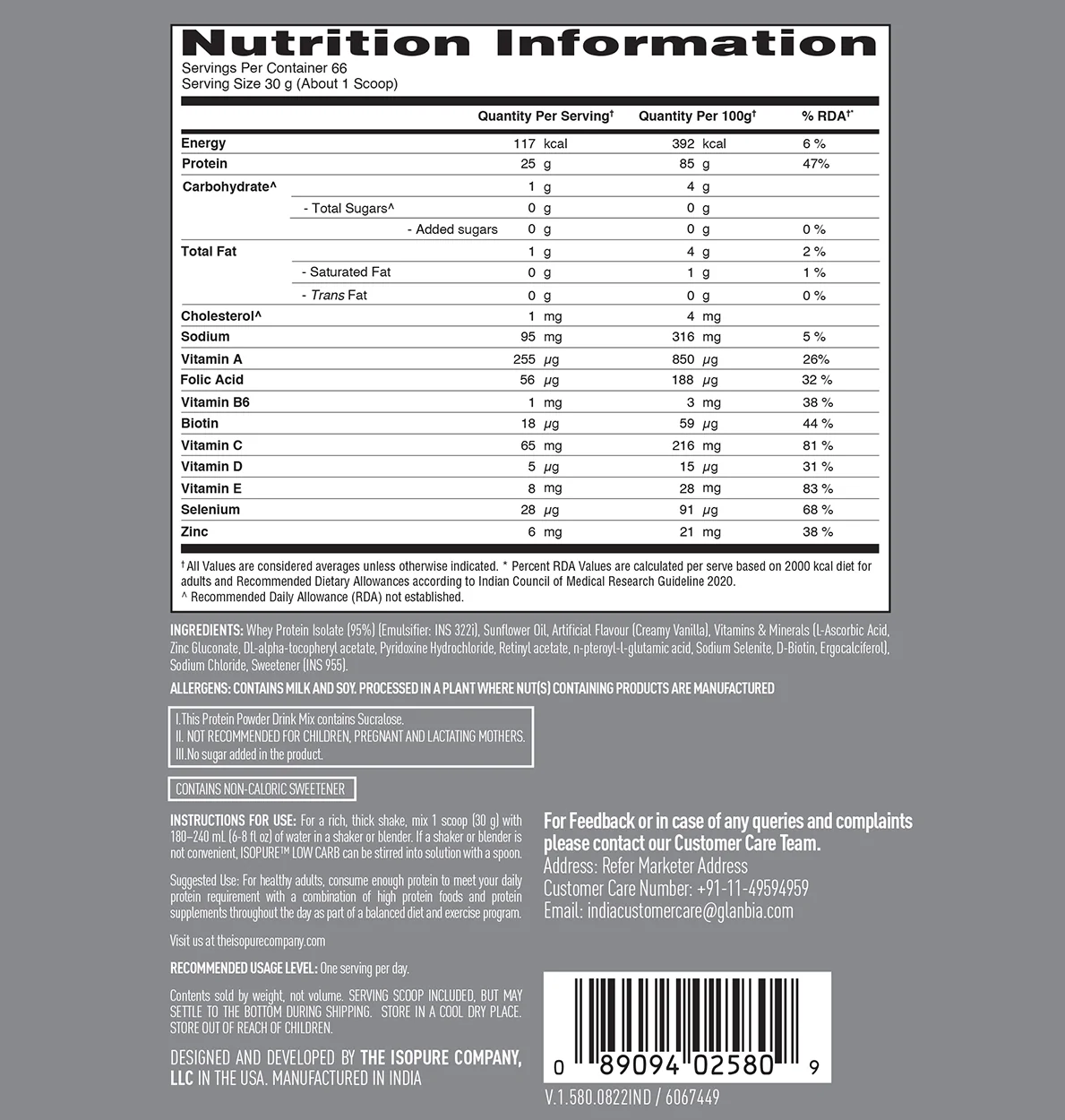 Isopure 2 kg Creamy Vanilla + Isopure 100% Creatine Monohydrate Micronized, 250g - Image 7