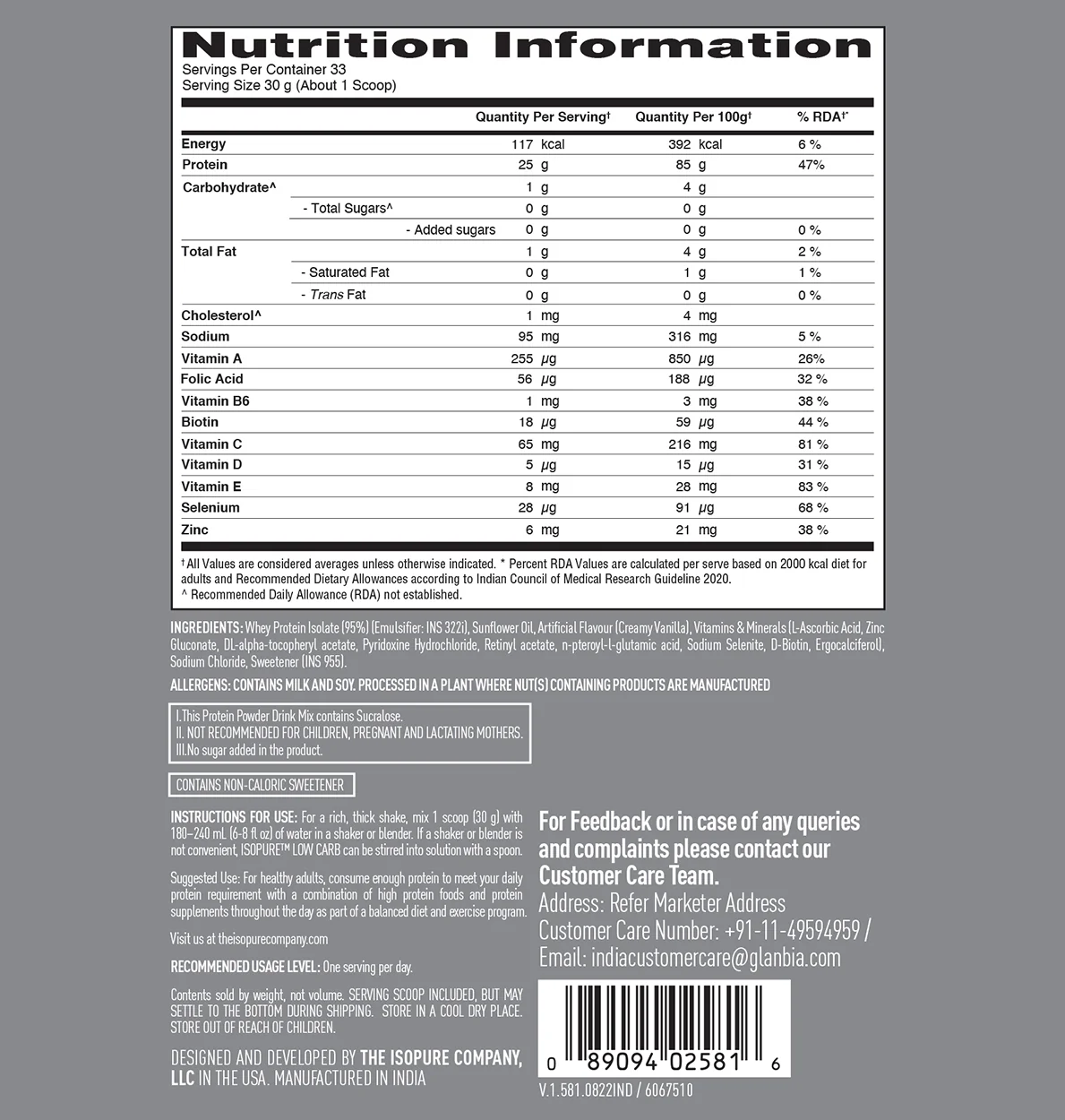 Isopure - Vanilla - 1 Kg + Isopure Collagen Peptides (12g/serve) with Biotin & Vitamin E- 250g (Unflavored) - Image 9