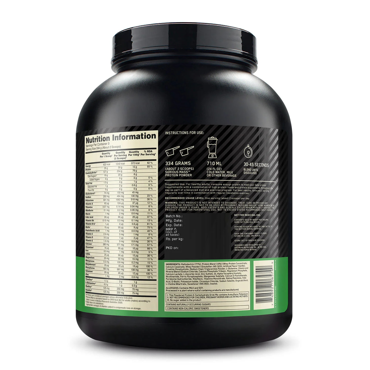 Serious Mass Weight Gainer - Vanilla flavour - 3KG - Image 10
