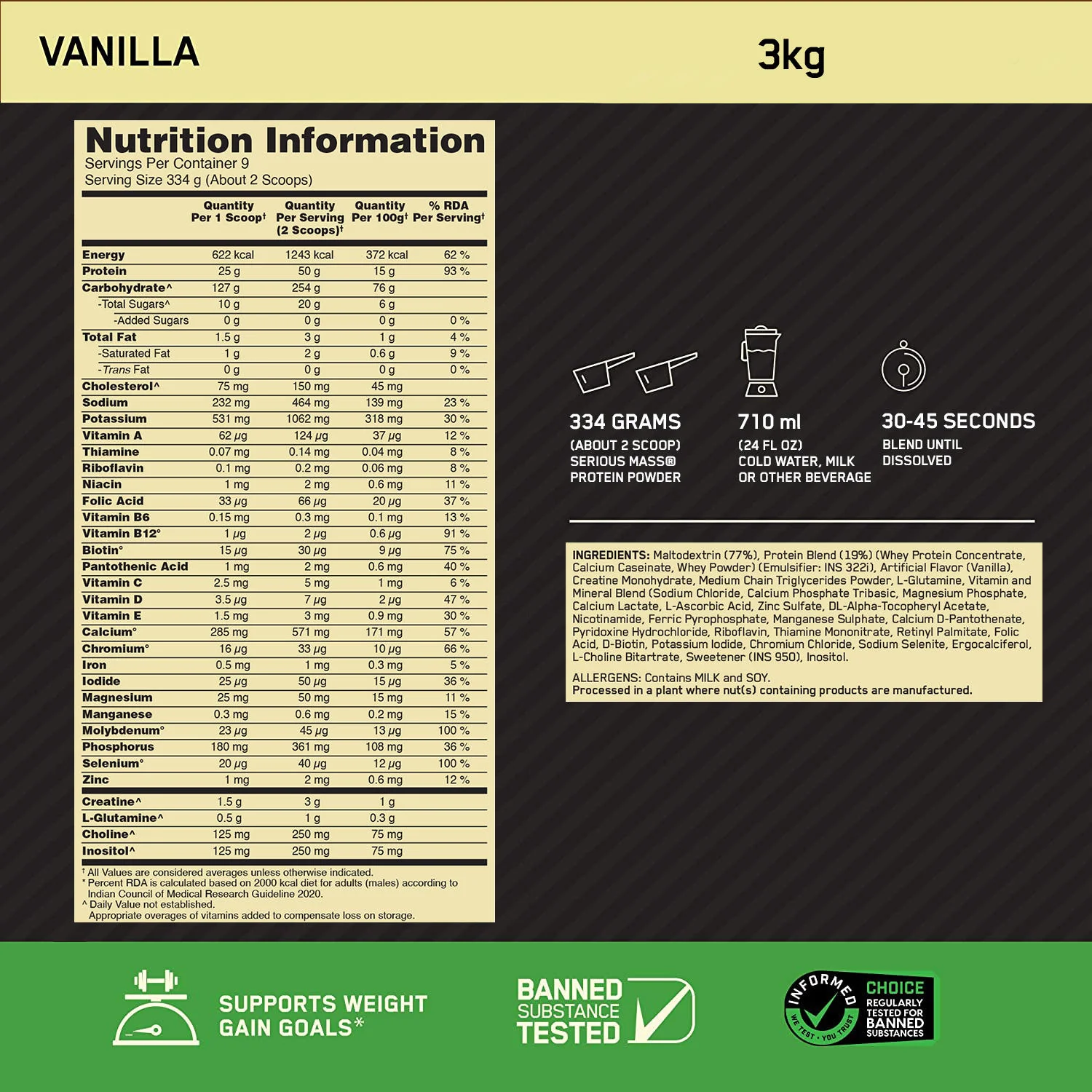 Serious Mass Weight Gainer - Vanilla flavour - 3KG - Image 7